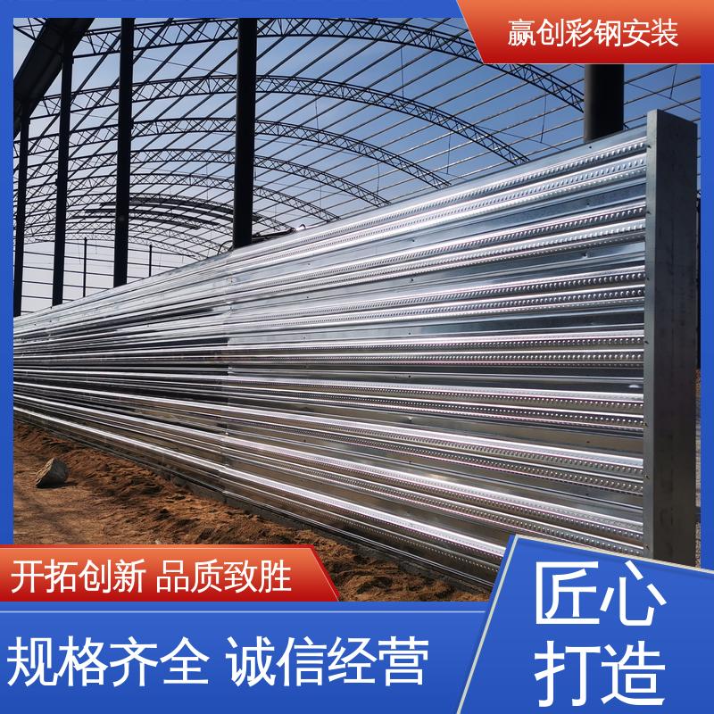 赢创 加工定制 拌合站料仓挡墙 一站式服务 重量轻