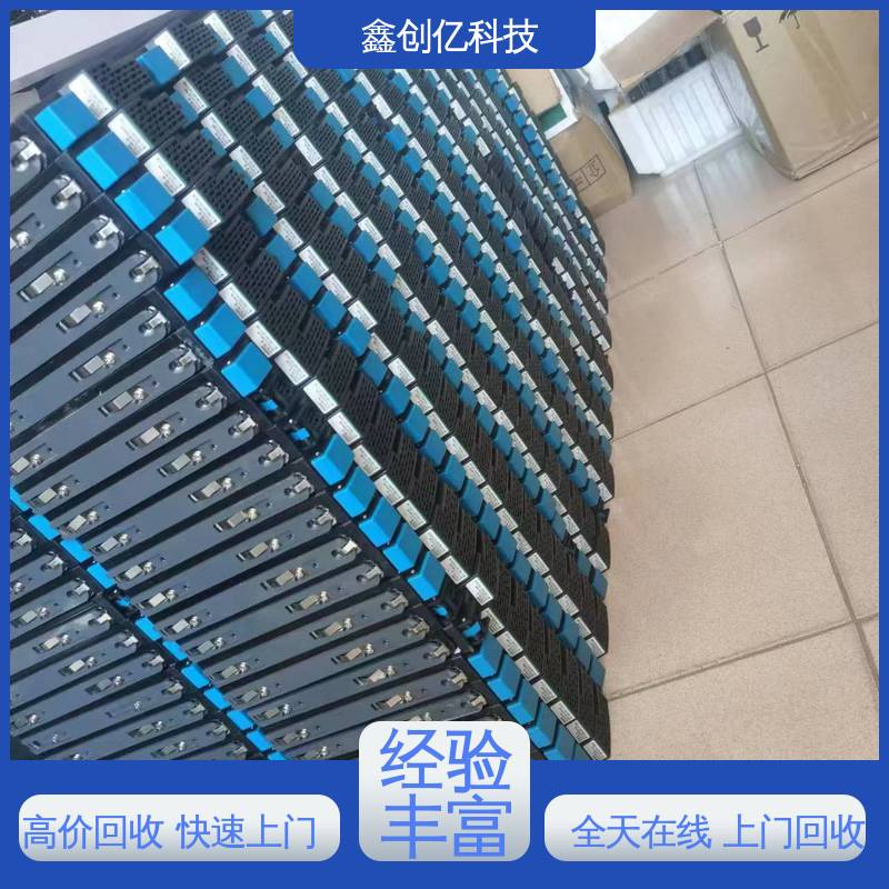 现货现结 专业团队 灵活多样化 华三交换机回收 鑫创亿