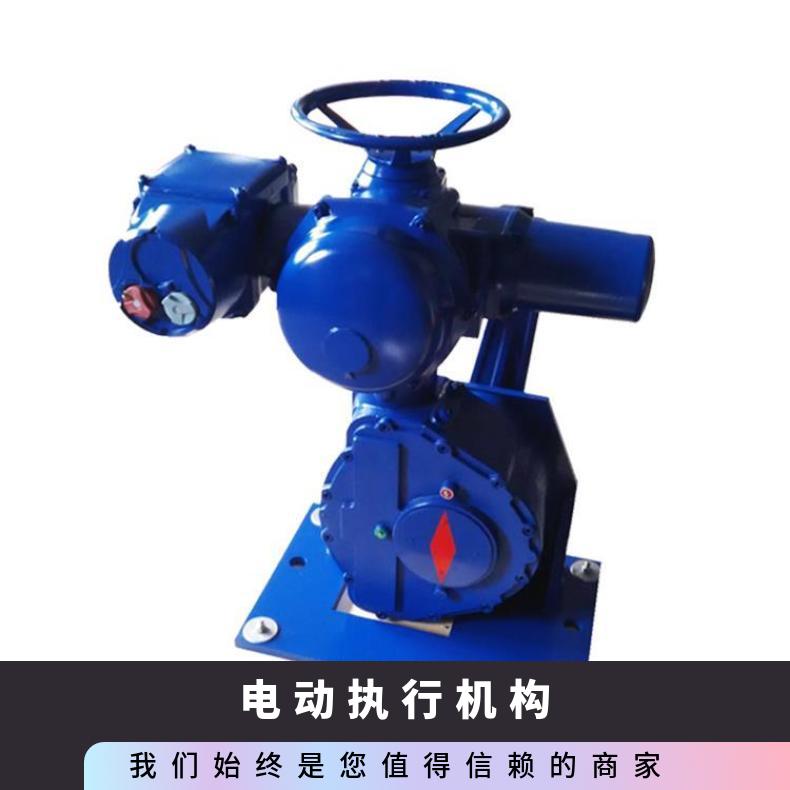 角行程ST6+RS50电动执行机构 执器 380 蝶黔 是 法兰 型号BR-25S