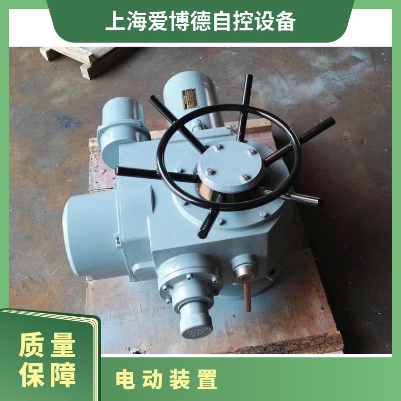 装置ZW180TD DZW250 350蝶黔新品 型号齐全 380 是 电动执行器
