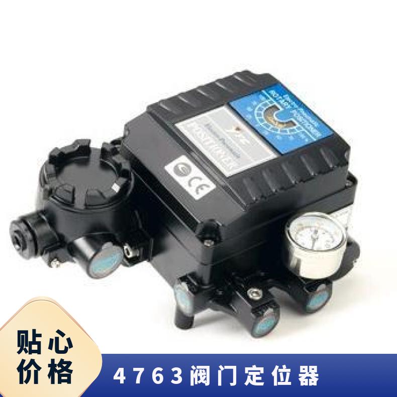ZPD-2111阀门定位器2112 2113 2121控制器 型号3374 380 上海蝶黔
