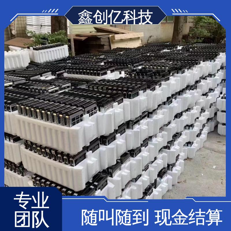 鑫创亿 随约随到 百兆交换机回收 减少污染 收购再利用