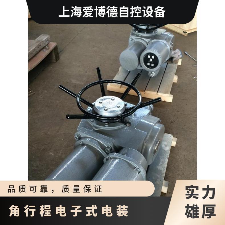 381rsd-400电动执行器361角行程电子式电装341球阀蝶阀风
