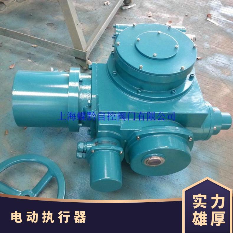 DZW60智能一体化 45开关型电动执行器Z-24阀门装置