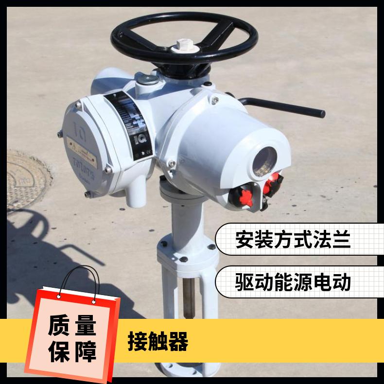 IQ20 25 35 罗托克rotork电动执行器交流接触器MOD6D
