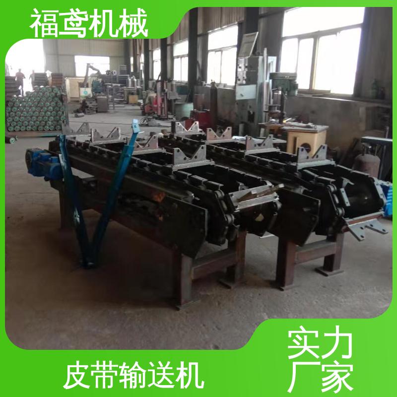 福鸢机械 食品 TD75型皮带输送机 颜色齐全 支持加工定制
