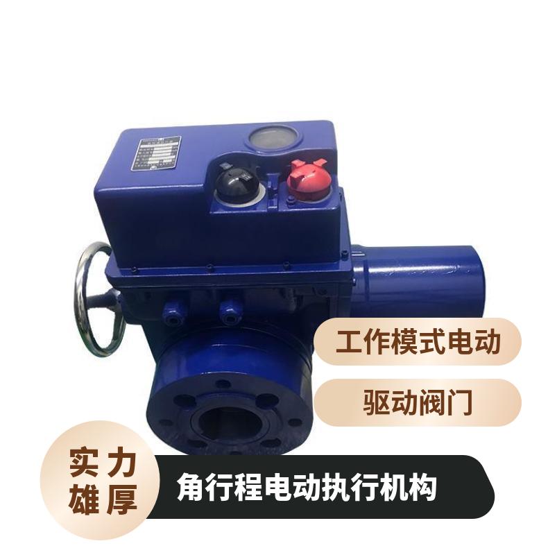 SQJ-10角行程电动执行机构 25执行器 蝶黔 1-5000 是 法兰