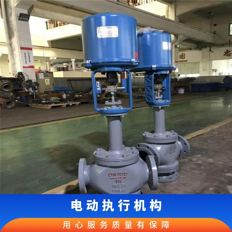 PSL-204-PSAP4-POT德国PS电动执行机构-蝶黔自控