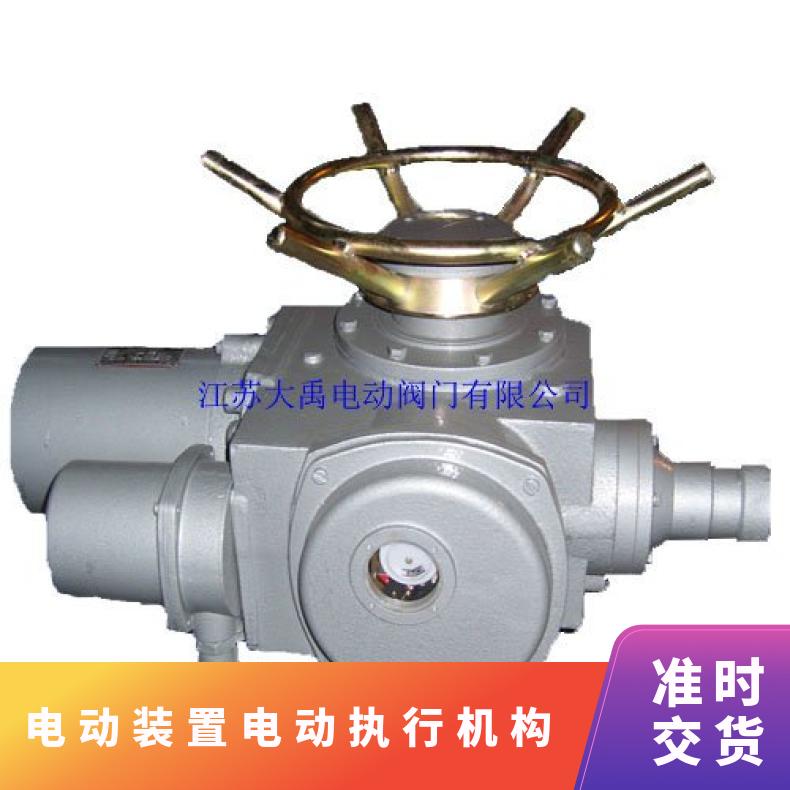 多回转式手操作器SHZ20-36 30 电动阀 380 上海蝶黔自控