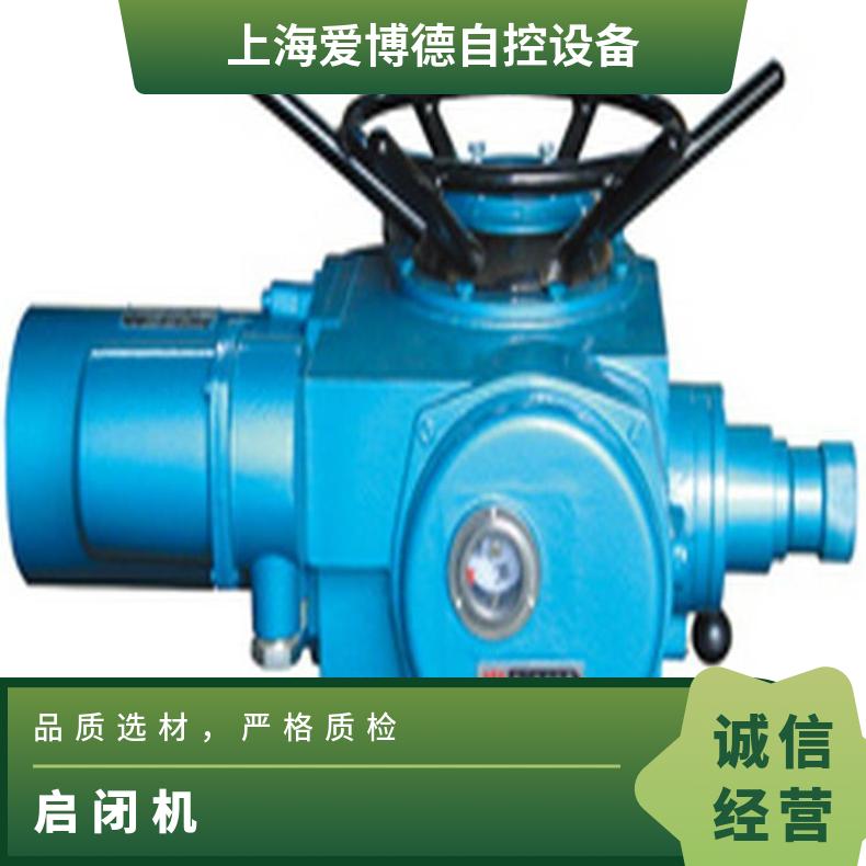 电动头手电两用螺杆式启闭机QDA-20 30 45 60 90 120执行机