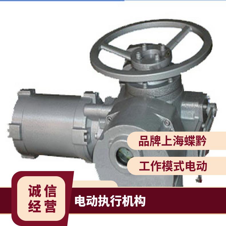 ZW10-18W执行器 ZC30-24W开关型电装 阀门电装装置