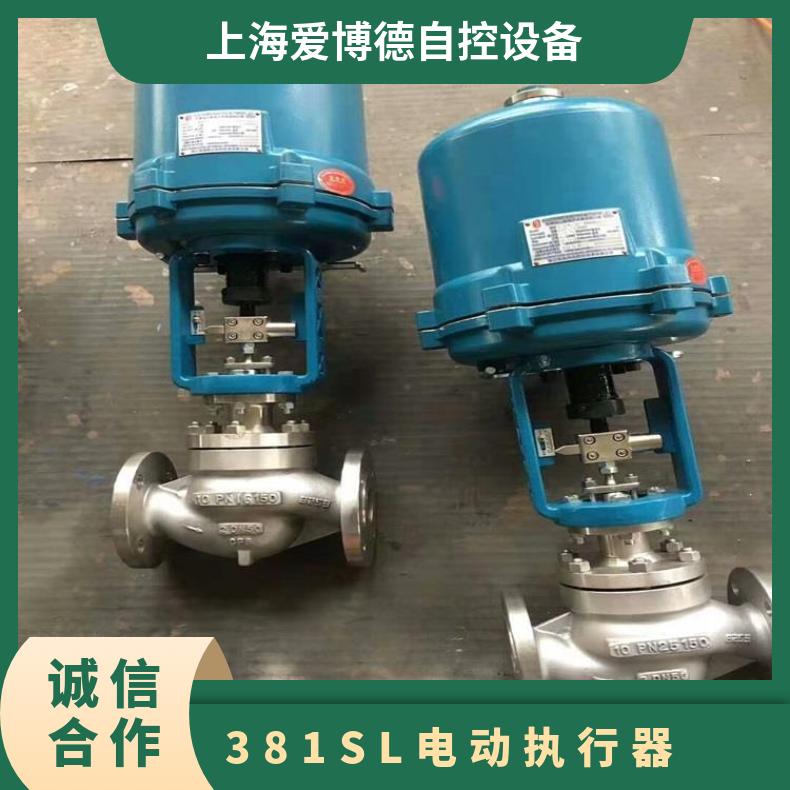 381 361LSB-30 50电动调节阀用执行器 电子式器厂家