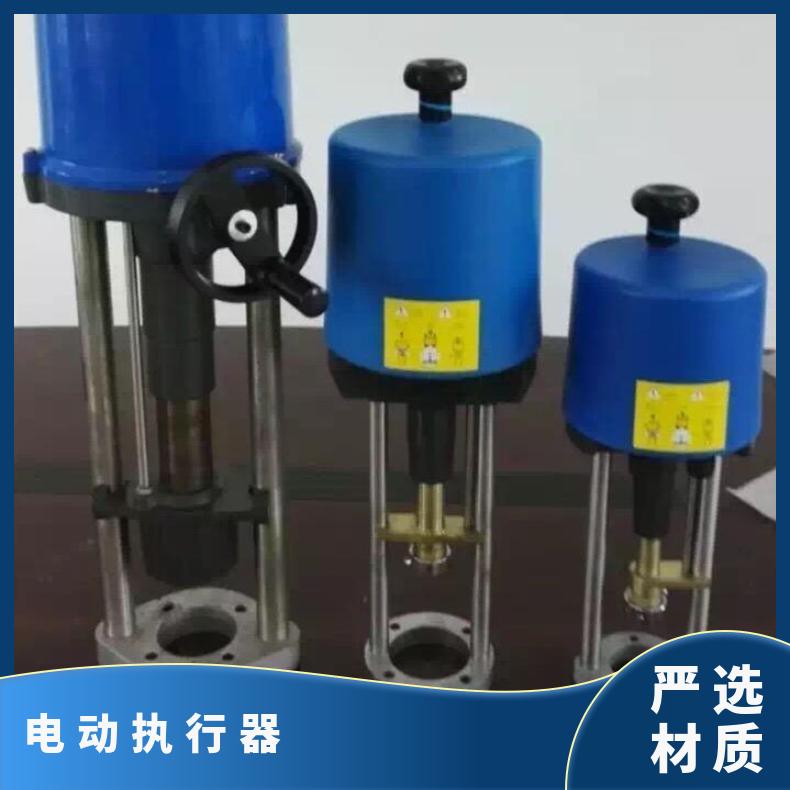 PSL202-PSAP4-POT电动执行机构MA动执行器调节阀