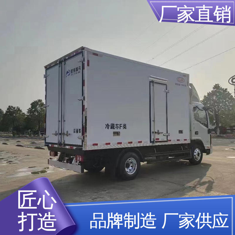 蔬菜水果肉类运输车 尺寸可选可按需定制 新能源冷藏车 江淮康玲J3