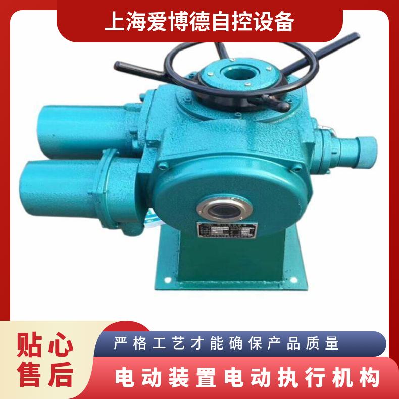 电动头启闭机QDA-120 180 配水阀 上海蝶黔 -20℃~60
