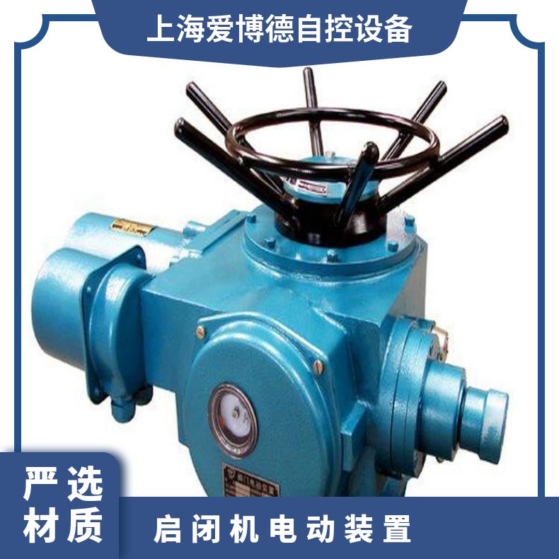 手电两用电动头启闭机 装置执行器 远程控制高度显示信号反馈