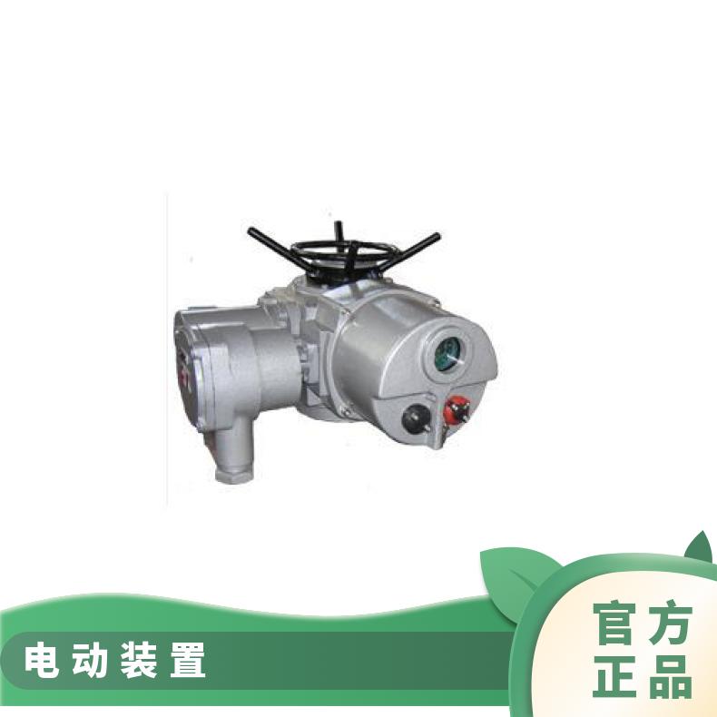 矿用隔爆型阀门装置黔自控 -20℃~60 电动执行器