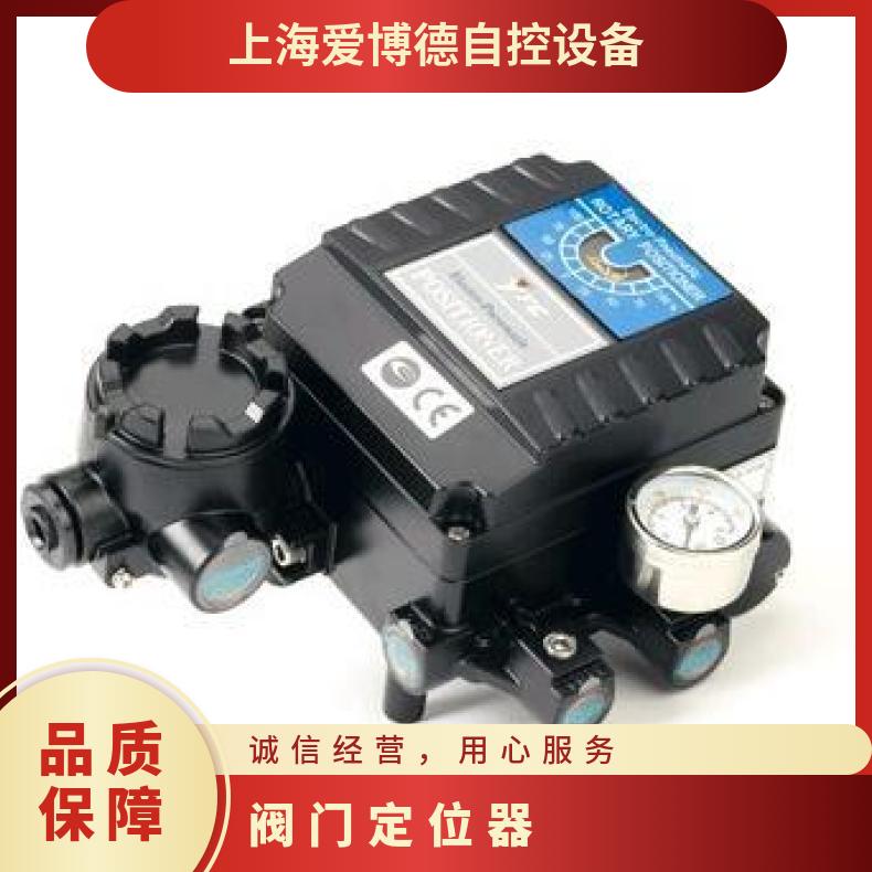 ZPD-2141阀门定位器2132 2133 DC4-20mA ZPD2211