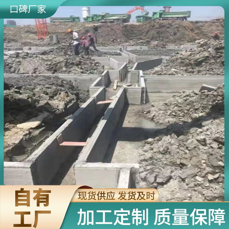  集水井预制承台砖胎膜厂家 轻质型 易切割 生产厂家