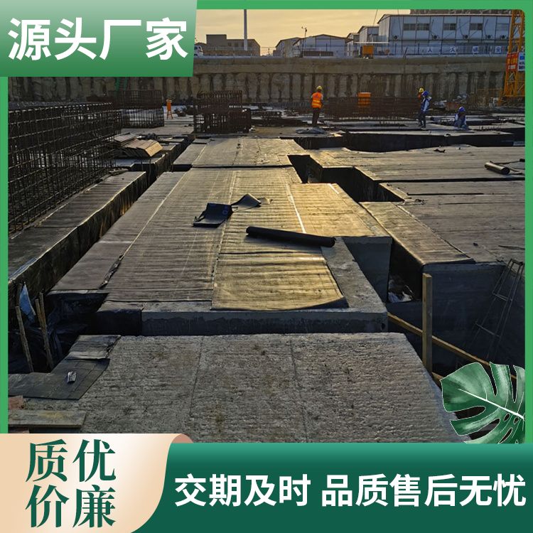  筏板预制承台砖胎膜批发 耐火等级A级 易切割 可按尺寸生产
