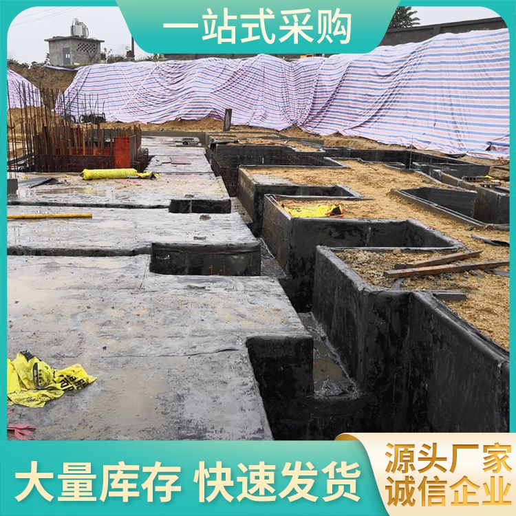  基础预制承台砖胎膜厂家 外观灰色 易切割 全国发货