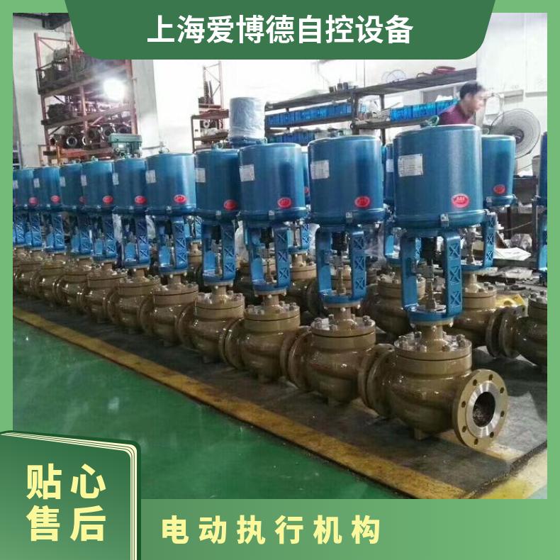 国产PSL直行程电动执行器 PSL-202调节型执行机构