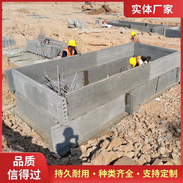  筏板基础承台预制板砖胎膜生产厂家 耐火温度1002℃ 筑上 施工快