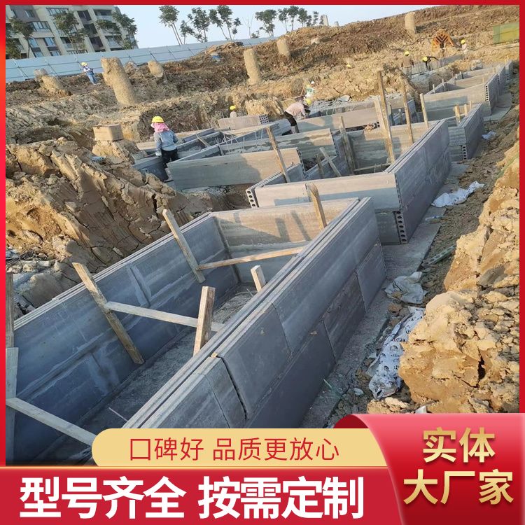  grc承台预制板砖胎膜供应 防水防潮 新型混凝土条板