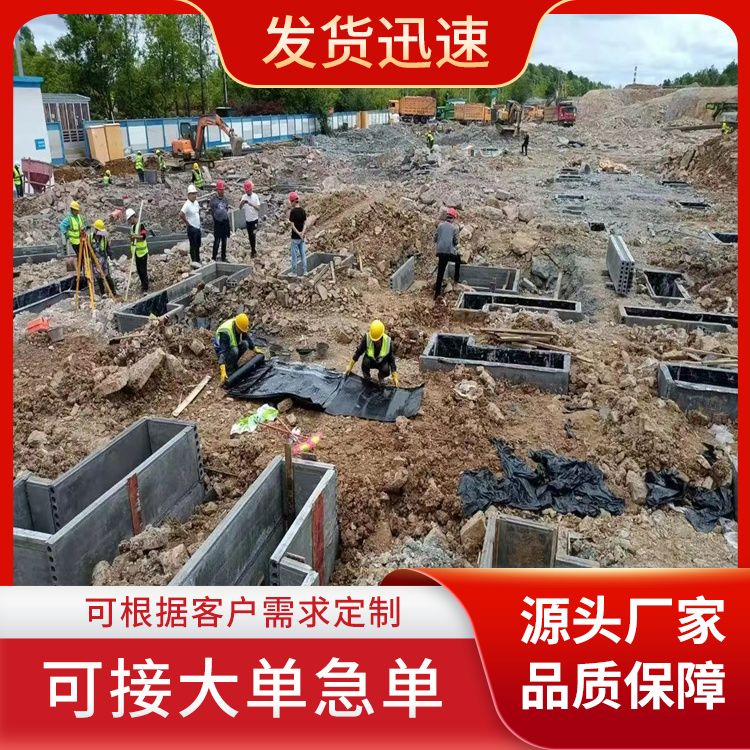  基础承台预制板砖胎膜厂家批发 节省成本 节能环保 免拆模