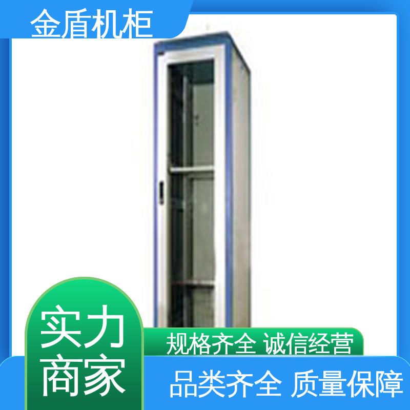 图腾 服务器柜 现货直发 可安装各类网络设备 机房机柜