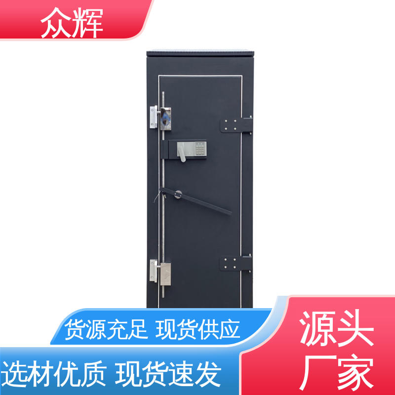 众辉品牌屏蔽机柜 0.8-2.2米可定制 ZHS-G型号 5年质保