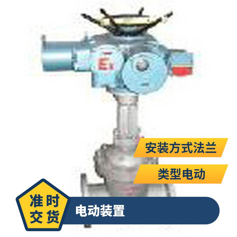 Z941W-16P泄洪不锈钢电动闸阀 DN1200开关型闸阀