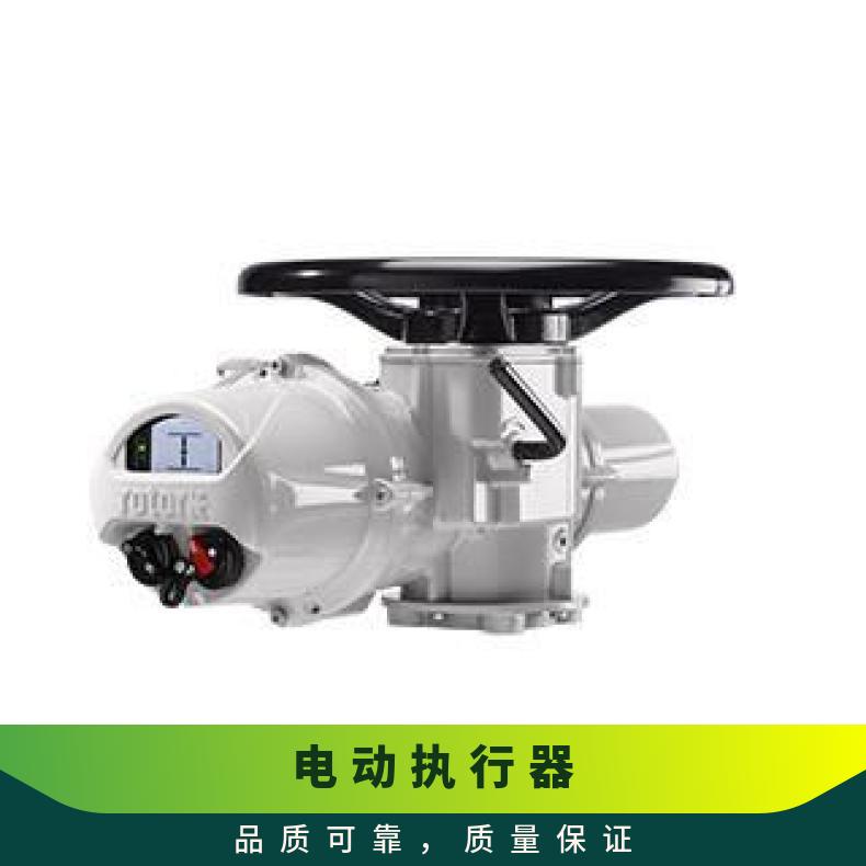 罗托克电动闸阀执行器IQC20B4 其他博尔 5kg~500kg ZB/QBDZBDQB