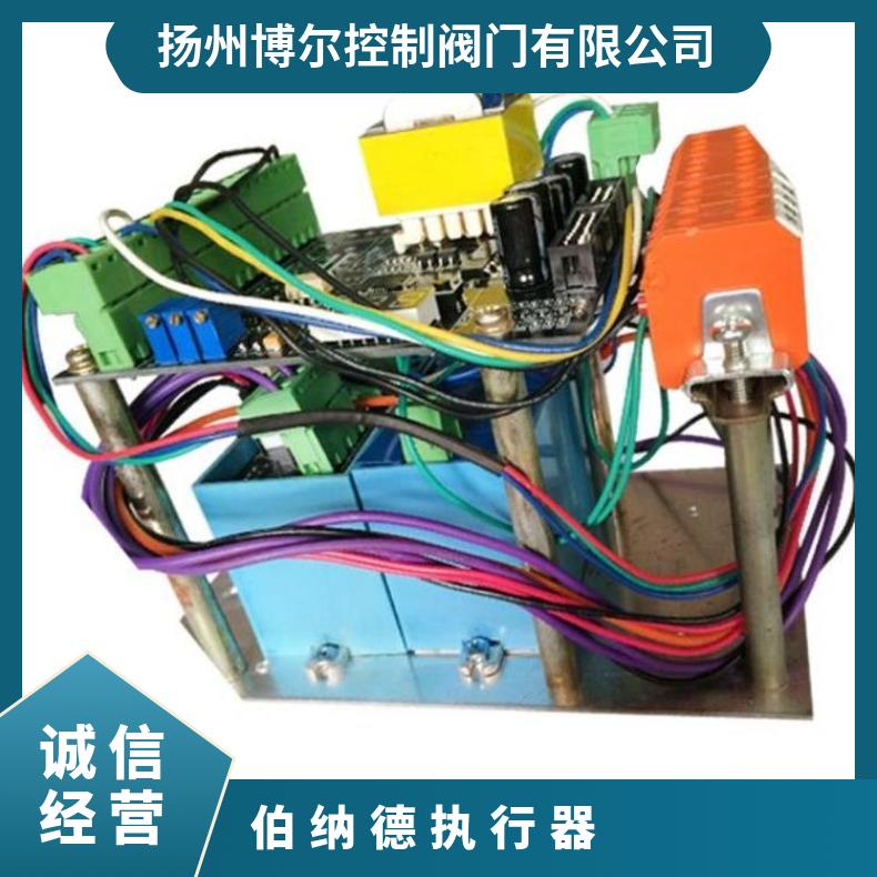 电动执行机构配件三相电机制动控制器DFK-2 否 水 HZ45 博尔