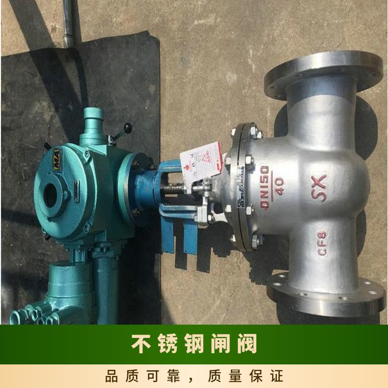 电动中高压闸阀 大口径Z941H-25 DN300 明杆楔式闸阀 法兰闸阀