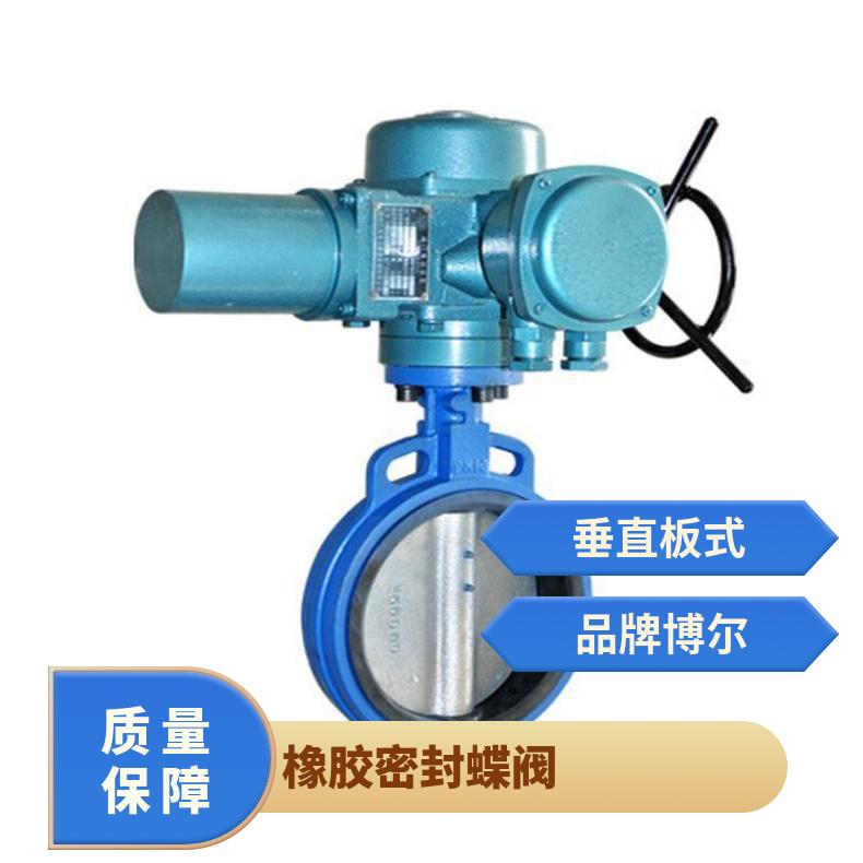 971电动软密封蝶阀-71手动对夹 水 博尔 否 D341X