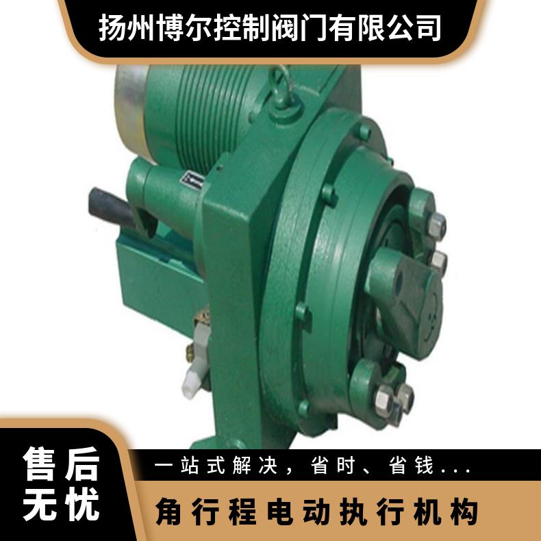 ZKJ-3100调节型电动执行机构 A角行程执行器
