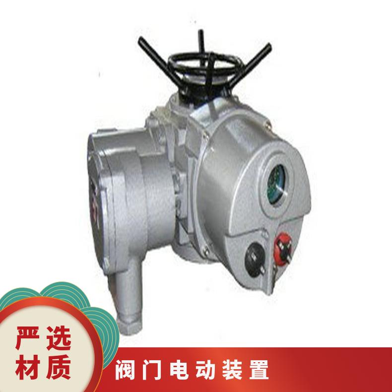 调节型电动闸阀 Z941H-16C-DN100铸钢闸阀 多转型流量调节阀