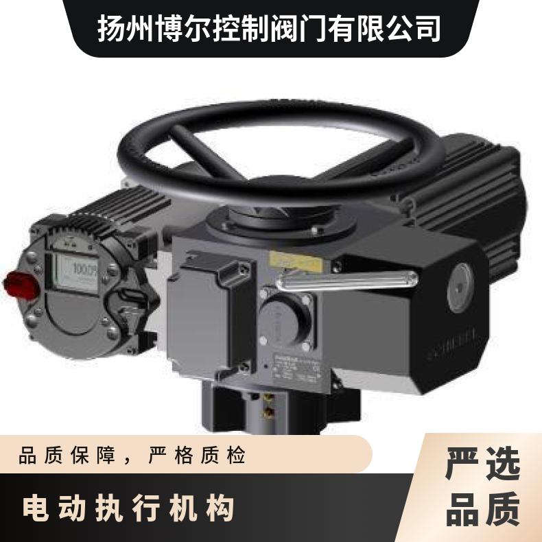 西贝电动执行机构AB5E40CSC+IWR-160 DZW/ZWZB 法兰 其他博尔