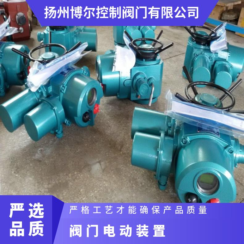 整体防爆型阀门 电动装置执行器DZZ10 20 45 DZ