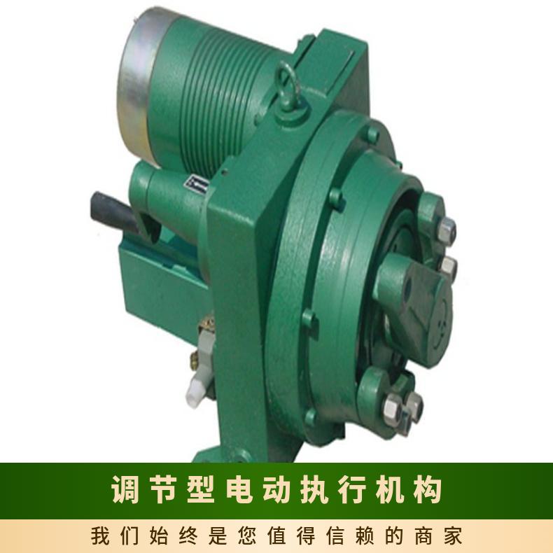 DKJ-610D DKJ610D电动执行机构 执行器 0D调节型