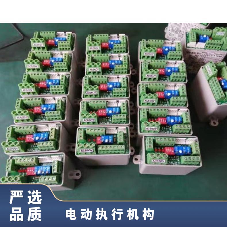电动执行机构PK-3F-W-660V调节模块 法兰 其他博尔 ZB/QBDZBDQB