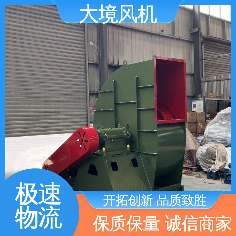 钢板支架结实耐用 厂房通风换气排风 工业炉底风机 大境