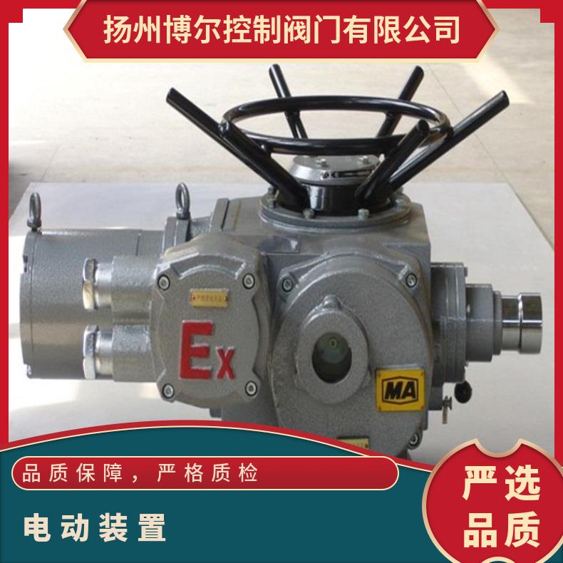 阀门电装 多回转 Z30-36W/T380V 电动执行器