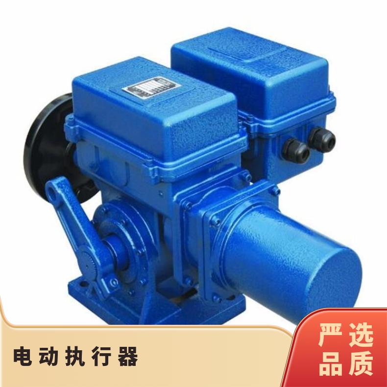 A+RS100/F40H A+/KH 220V/380V 电动执行器调节风门