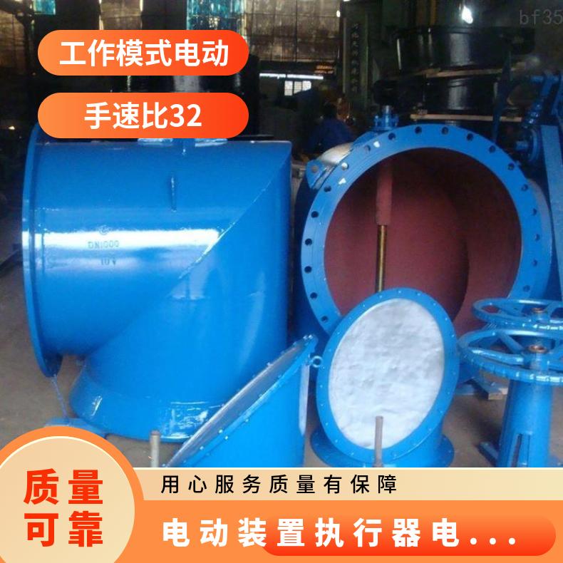 隔爆型电动阀门控制箱 DKX-ZGB 矿用防爆DKX-ZCB