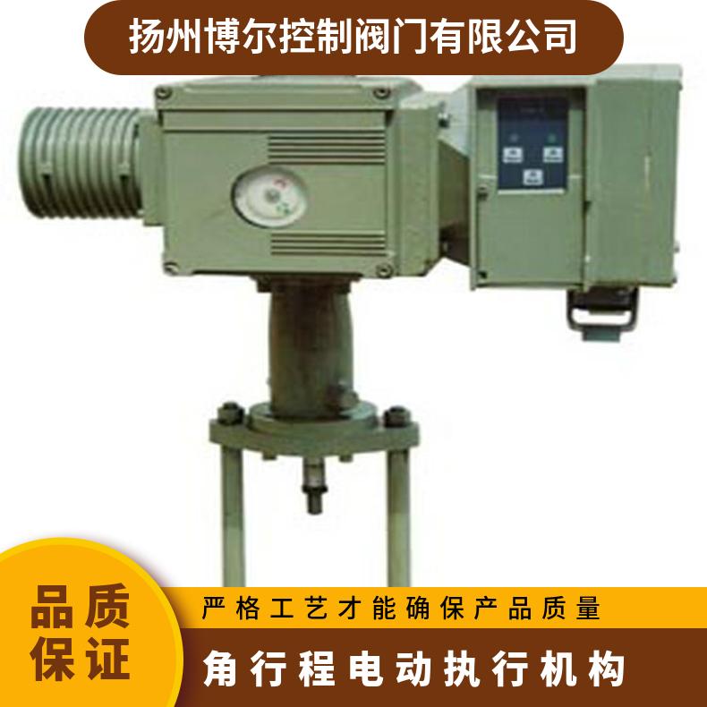 2SJ3021角行程电动执行机构 其他博尔 可以加工 法兰 -20℃~60