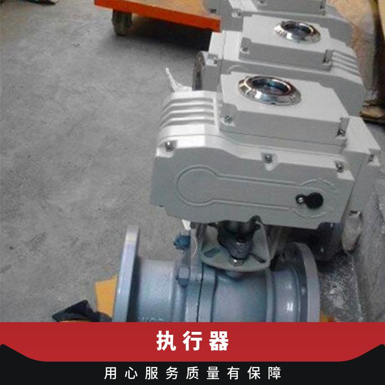 UNIC-20精巧型智能型电动执行器 法兰 其他博尔 ZB/QBDZBDQB