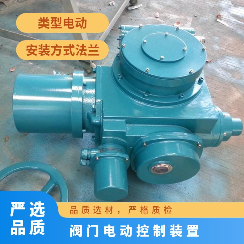 电动装置DZW25018RW 350 -20℃~60 其他博尔 2SQ30DKJ/ZKJ