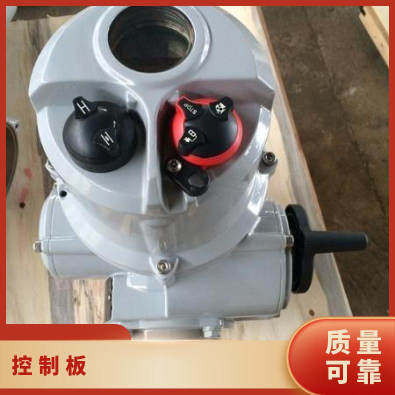 ROTORK 罗托克电动执行机构 IQM10F B4 ZB/QBDZBDQB 其他博尔